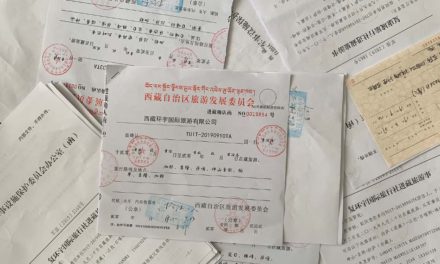 Tibet Travel Permit