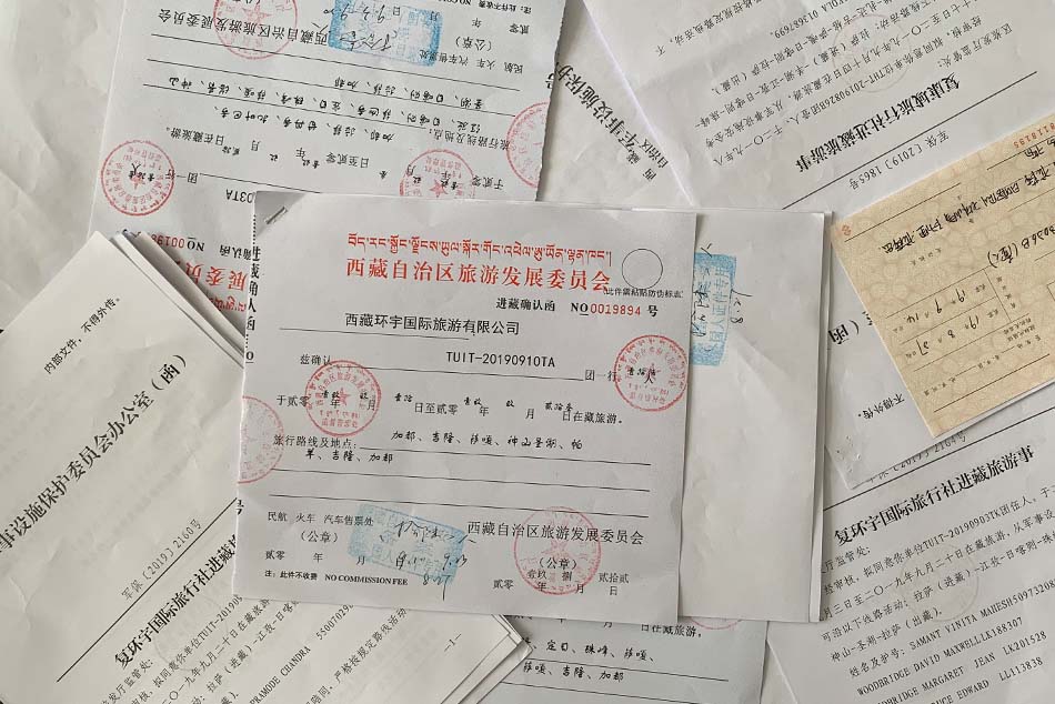 Tibet Travel Permit