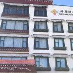 Dekhang Hotel