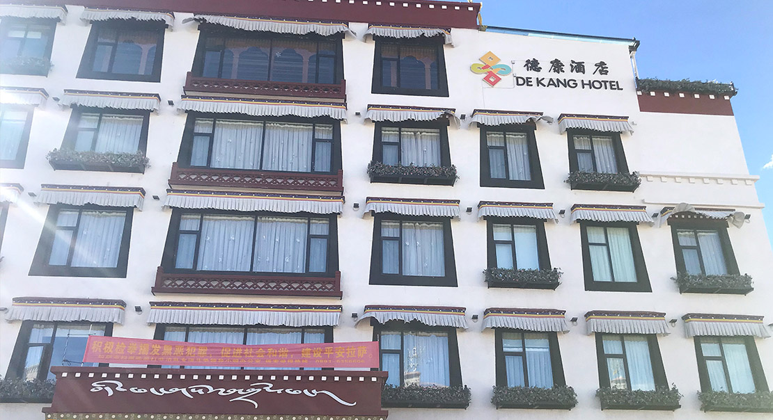 Dekhang Hotel