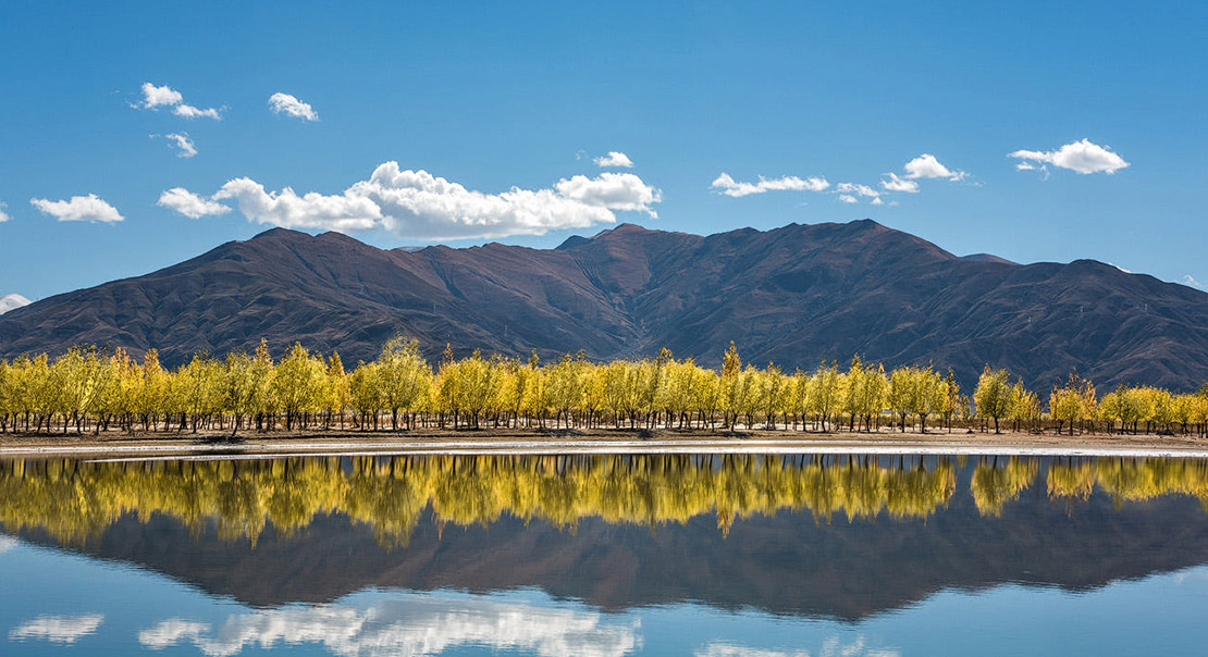 Yarlung Valley