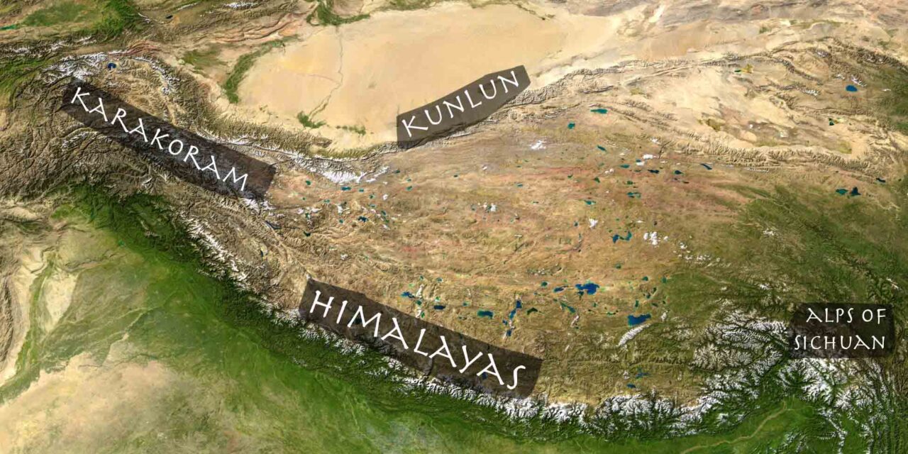 Mountain ranges on Tibetan Plateau